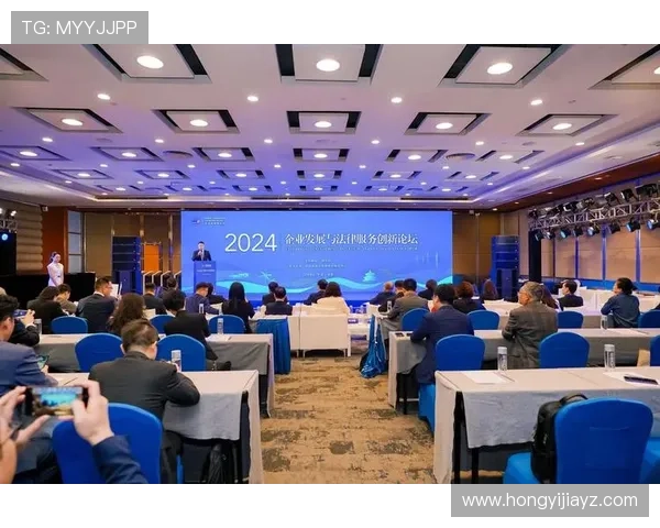 新时代杰出企业家引领创新驱动中国经济高质量发展新格局蓝图宏景