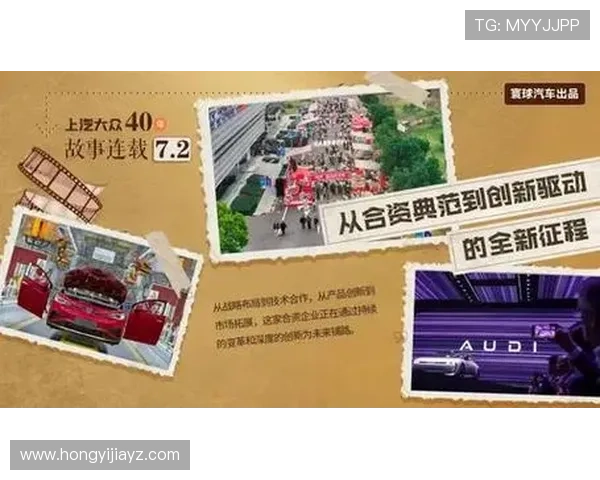 新时代企业家引领创新驱动与可持续发展战略转型路径深度探索新局